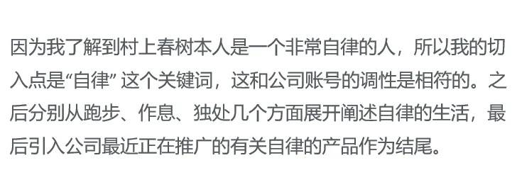 待业3年终斩获心仪8K+Offer，她是怎么做到的？（内含面试真题）