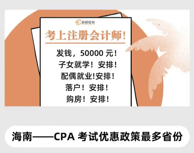 干新媒体运营，考证和不考证差很多吗？