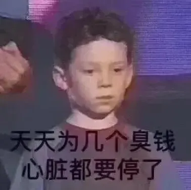 拼命打工「工作总也做不完」，究竟该怎么办？