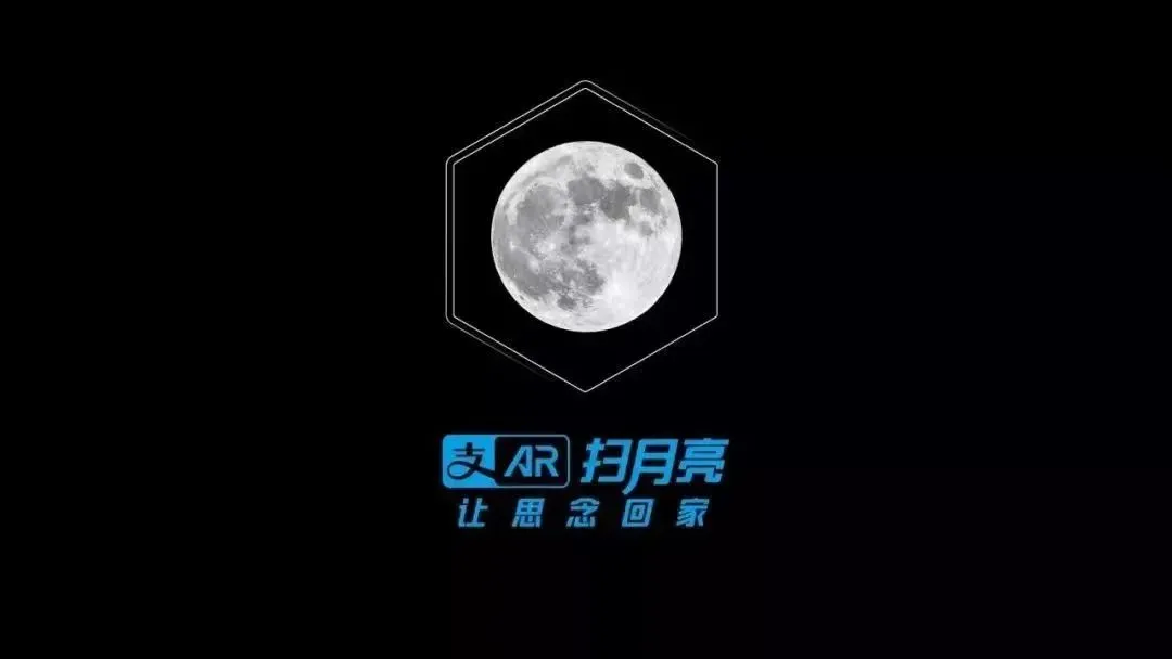 营销图鉴：新媒体人从不过无聊的中秋节？（内附案例解析合集）
