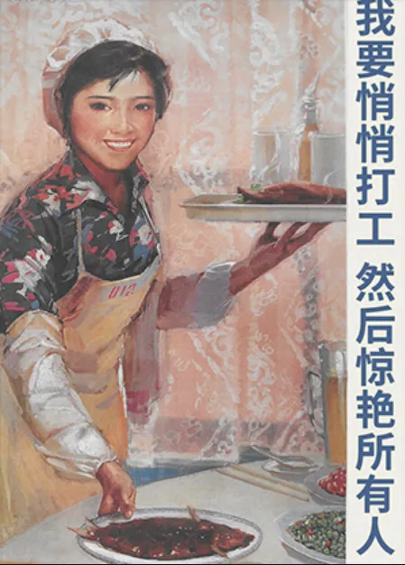 进公司一直做打杂的工作，运营小白该如何走出迷茫困境？