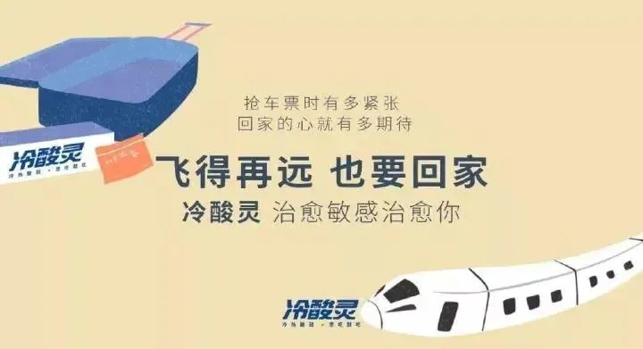 新媒体人国庆这样玩，可能年底就结婚了！