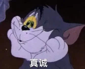 HR问什么时候到岗，是越快越好吗？