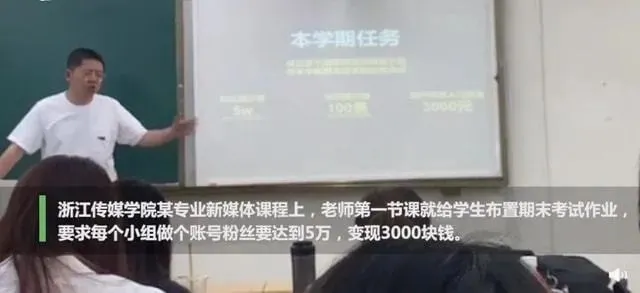 1个月要达成100w+阅读量？新媒体人经历了什么？！