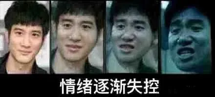 救命！这些神评，我迟早要笑死在评论区文案中...