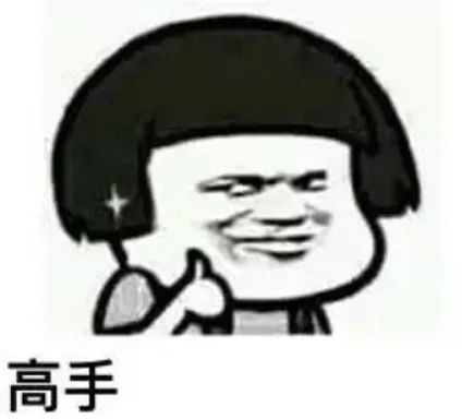 救命！这些神评，我迟早要笑死在评论区文案中...