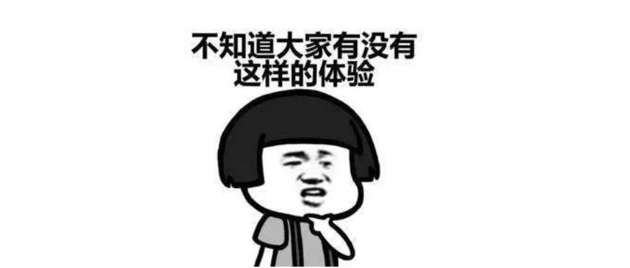 面试HR劝逃:“这公司配不上你,你再看看别家吧!”